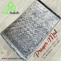 Premium Velvet Foam Prayer Mat / Jai Namaz